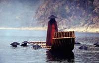 Кадр Бишунмо – летящий воин