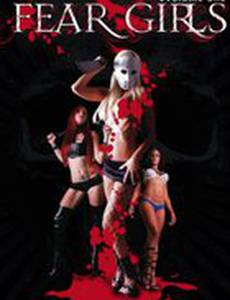 Fear Girls: Volume One (видео)