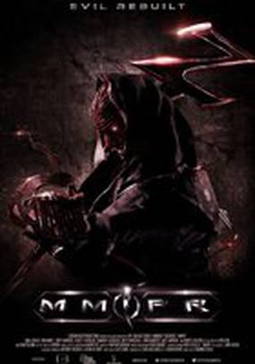 M.M.P.R.
