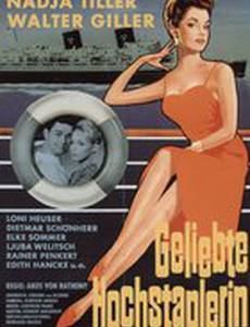 Geliebte Hochstaplerin