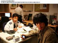 Кадр Возвращение