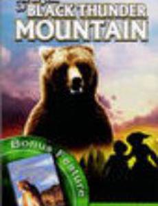 Тайна пещеры в Новахо