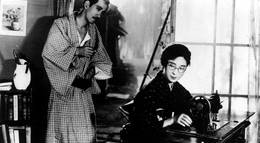 Кадр из фильма "Родиться-то я родился, но..." - 2