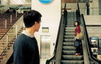 Кадр Испанка