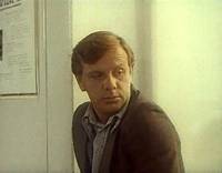 Кадр Камертон