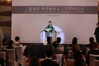 Кадр Я согласна