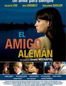 Немецкий друг