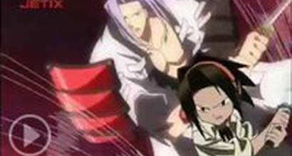 Вступительные титры (дублированная версия)