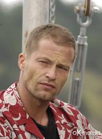 Кадр Фар Край