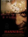 Постер из фильма "Ганнибал" - 1