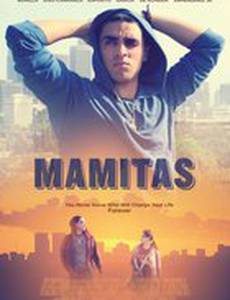 Мамитас