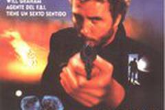 Охотник на людей