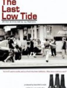 The Last Low Tide (видео)