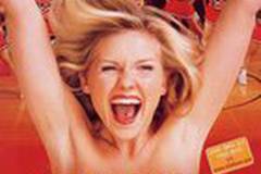 Добейся успеха