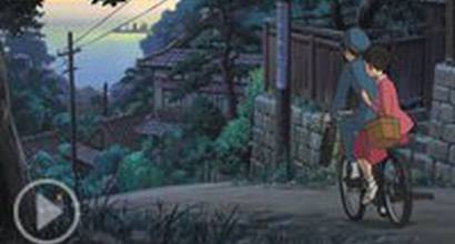 Тизер (русский) 