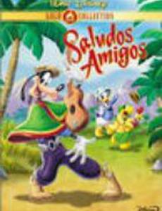 South of the Border with Disney