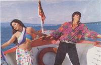 Кадр Жизнь под страхом