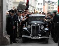 Кадр Прыжок