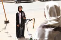 Кадр Ваджда