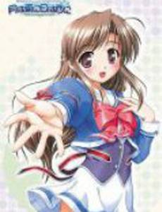 Луна с востока, Солнце с запада