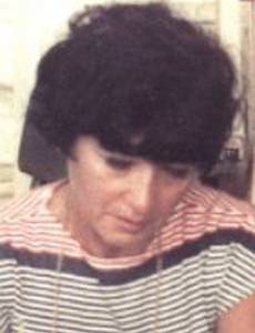 Поет Медея Дзидзигури