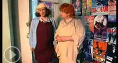 Фрагмент №3