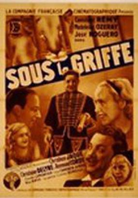 Sous la griffe