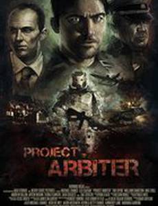 Проект Арбитр