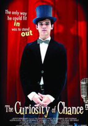 Любопытный Чэнс