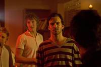 Кадр Комната 205