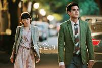 Кадр Свадебное приглашение