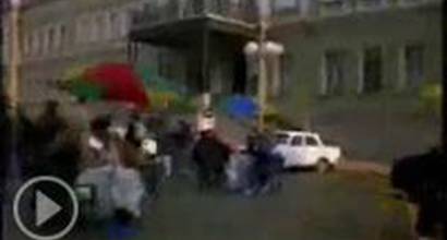 Трейлер