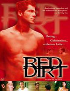 Красная грязь