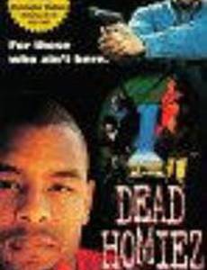 Dead Homiez