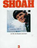 Постер из фильма "Шоа" - 1
