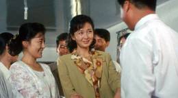 Кадр из фильма "Колеса счастья" - 2