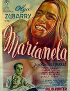 Марианела