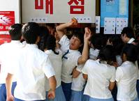 Кадр Моя девушка и я