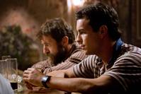 Кадр Группа 7