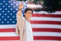 Кадр Наступит завтра или нет?