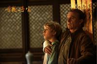 Кадр Последний дракон: В поисках магической жемчужины