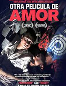 Еще один фильм о любви