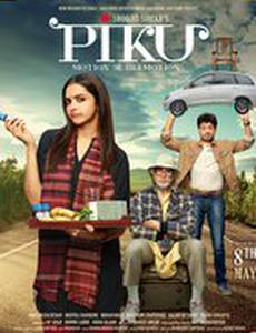 Piku