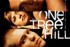 Холм одного дерева