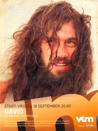 Постер Давид