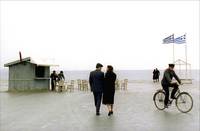 Кадр Трилогия: Плачущий луг