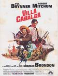Постер из фильма "Вилья в седле" - 1