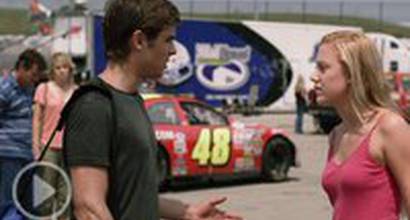 Фрагмент №7