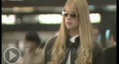 Вступительные титры