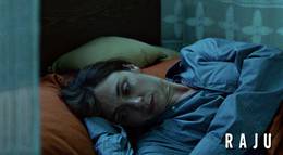 Кадр из фильма "Раджу" - 1